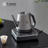 Mr. Nanshan Pure Titanium Smart Automatic Tea Kettle