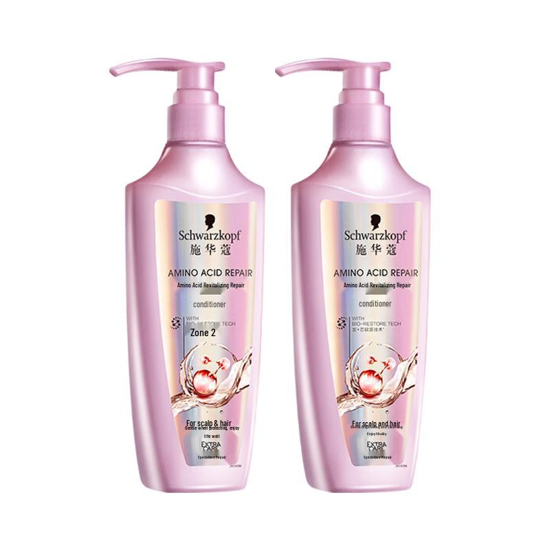Schwarzkopf Amino Acid Repair Conditioner Twin Pack