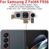 Rear Back Camera For Samsung Galaxy  Z Fold Fold2 Fold3 Fold4 Fold5 5G Camera Module Backside View Replacement Spare Parts