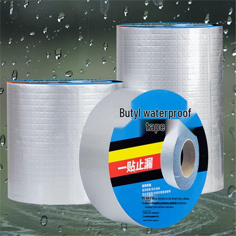 Self-Adhesive Butyl Aluminum Foil Waterproof Tape