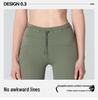 Pantaloni Yoga Elastici a 5 Punti Nord America: Leggings da Ciclismo Fitness Aderenti, Che Segnano il Punto Vita, Modellanti, Sollevanti Glutei.
