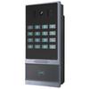 Yijiatong MJ64 IP Intercom Outdoor Unit (CN Version)