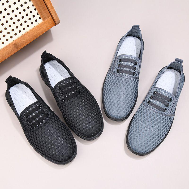 Men's Mesh Shoes Summer Breathable Hollow Thin Casual Shoes Anti Slip Lightweight Wear-resistant Sandals for Men