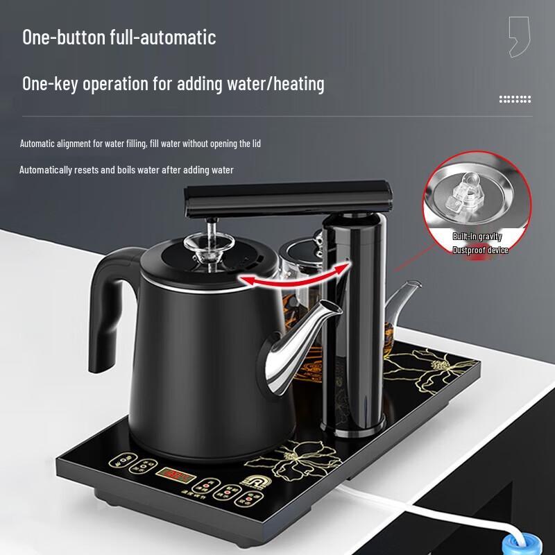 Ronshen 0.8L Electric Kettle with Keep Warm CN plug (adapter included)