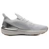 Under Armour Shift Running Shoes 'White Silver' Sneakers 3027776-100