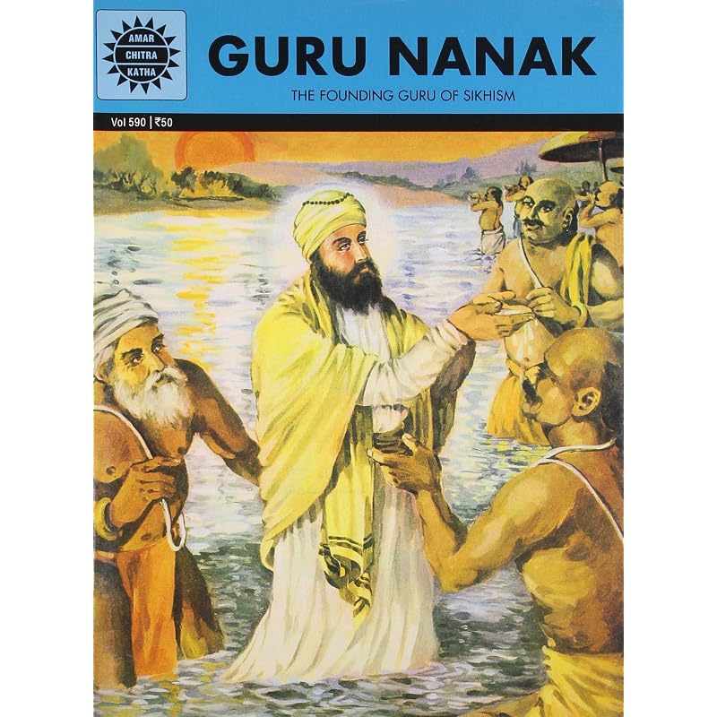Guru Nanak Given a Choice, Guru Nanak Would Rather Have
