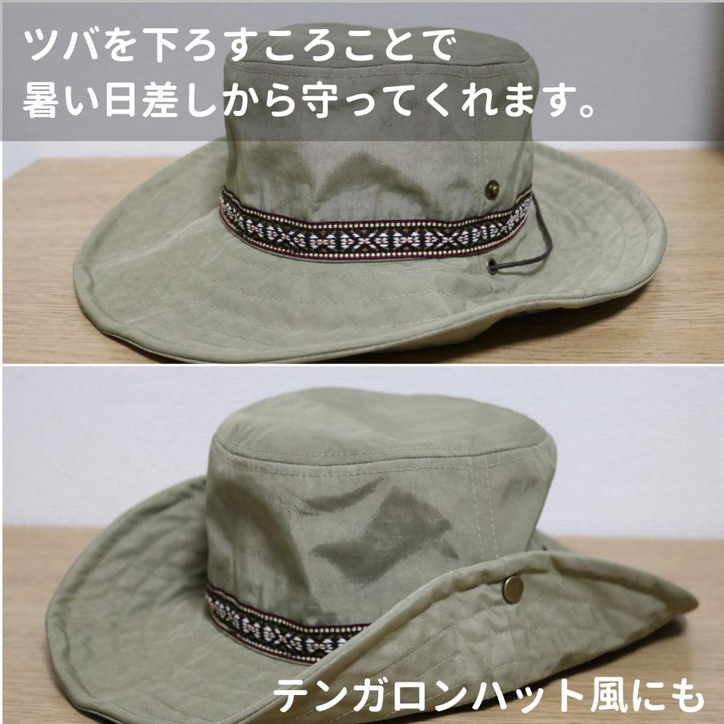 SUNS Adventure Safari Rain Hiking Adjustable UV Chin Hat, Hat, Hat, Hat, Water-Repellent, Waterproof, Size, Protection, Outdoor, Colorful, Strap,