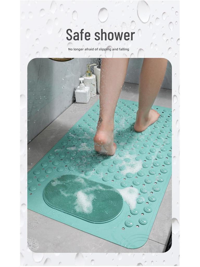 Non-Slip TPE Bathroom Mat - Anti-Fall Shower, Toilet, and Bathtub Massage Floor Mat