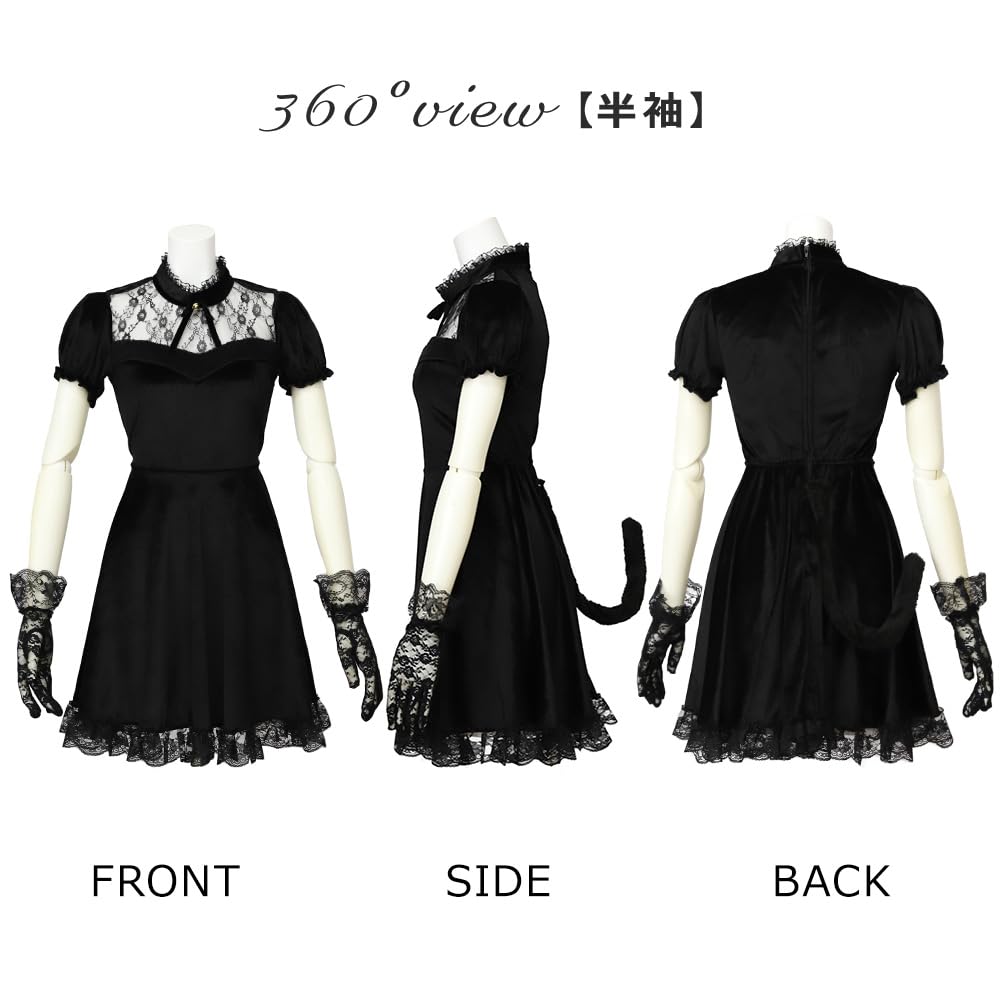 Brightlara Halloween Cosplay Black White and Costume, Cat, Cat, More, cos059-BK-XL