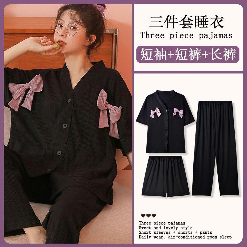 GMXIA Sommermode Pyjama Damen Kurzarm Dreiteiliges Set, Baumwollähnlich Cartoon Student Hauskleidung, Kann Draußen Getragen Werden