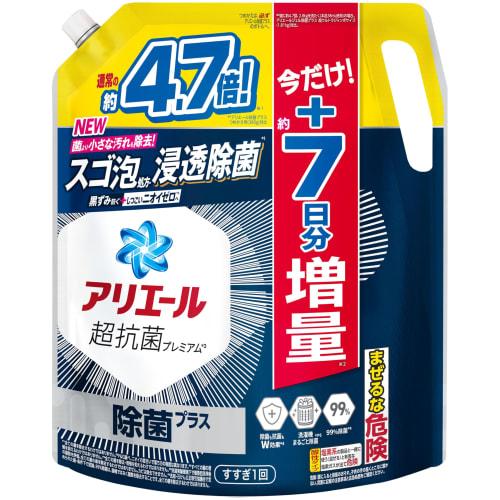 

Ariel Liquid Laundry Detergent, Disinfectant Plus, Refill, 1.81kg + Extra Capacity, Disinfects the Entire Washing Machine, Suitable for Vertical and D