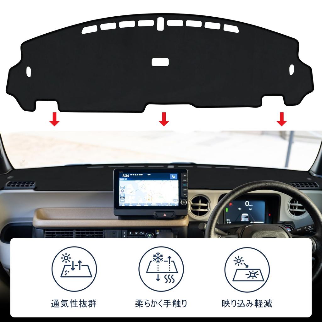 Nowa Mata na Deskę Rozdzielczą N-BOX JF5 JF6, Zaprojektowana dla Pojazdów, NBOX Custom N-BOX JOY 3.