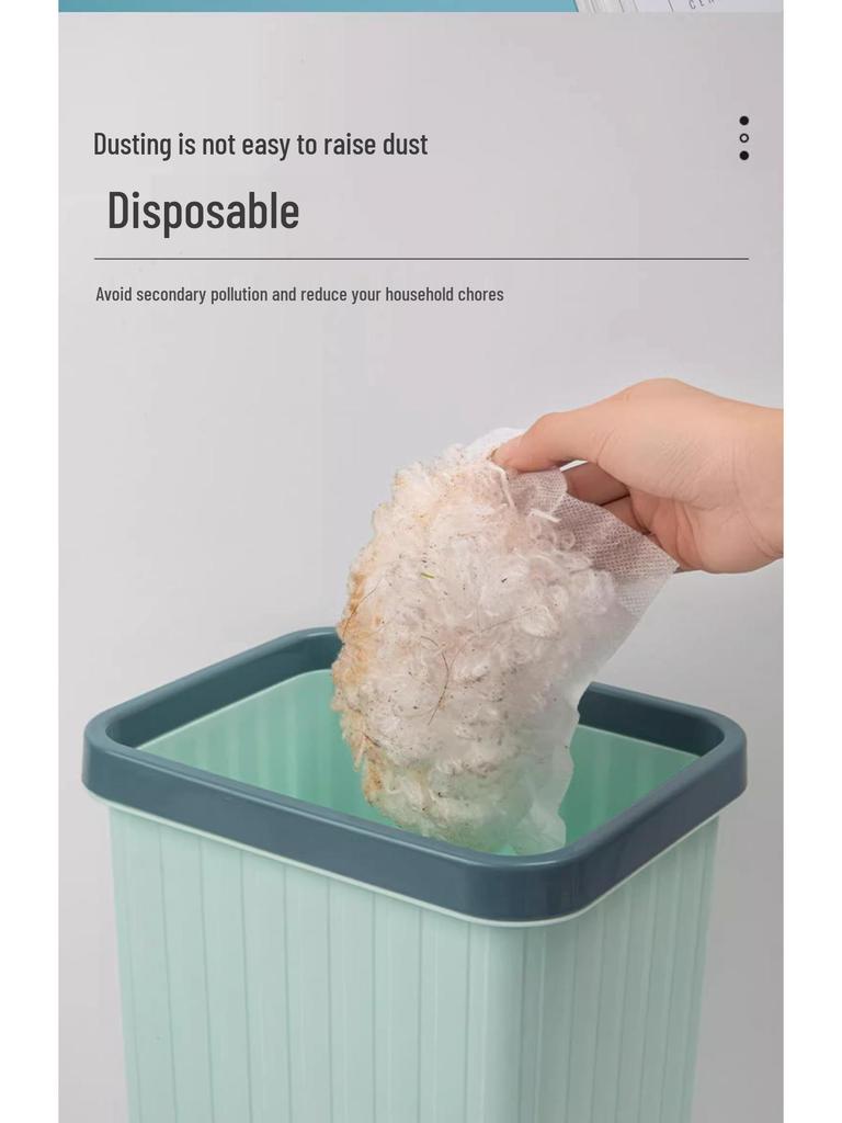 Electrostatic Disposable Duster - Dust-Free Cleaning Tool for Household Bedrooms