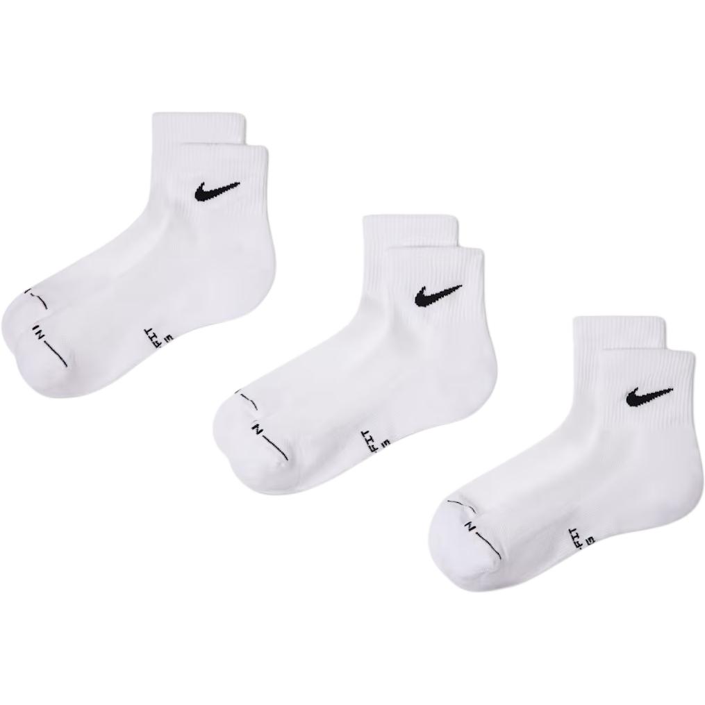 Nike Everyday Elevated Breathable Logo Ribbed Socks 3 Pack Unisex Socks HQ8030-901