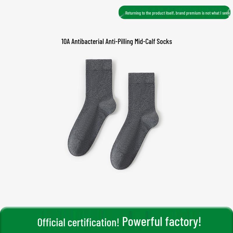 Zhuji Men's Boneless Cotton Socks - Solid Color, Mid-Calf, Sweat-Absorbent, Casual & Business Wear for Spring & Autumn.