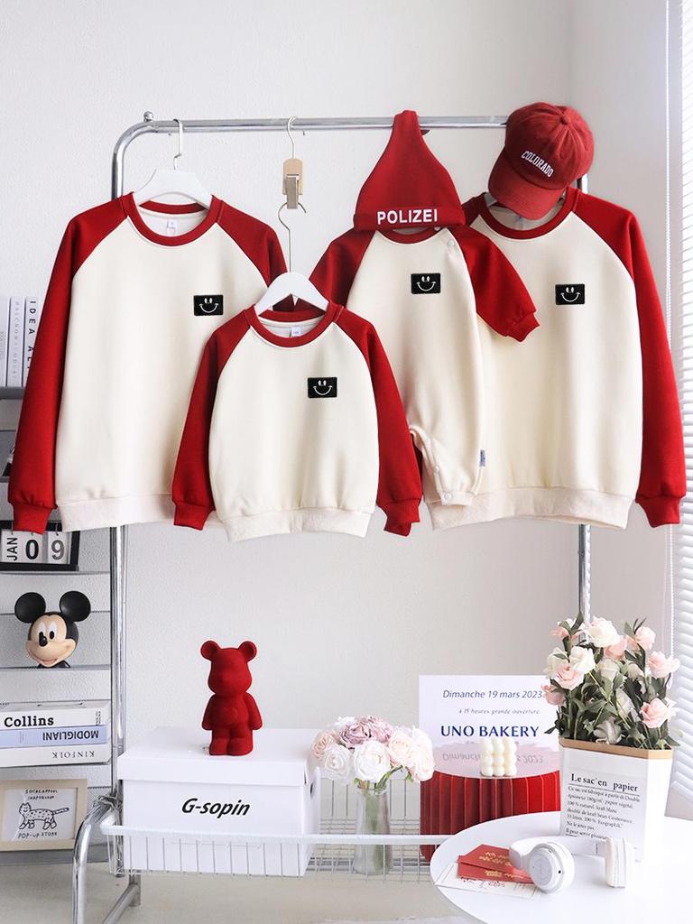 2025 Autumn/Winter Minimalist Family Sweatshirts: Heart Smiley Design for Mother & Child, Mother-Daughter/Son Plus Velvet