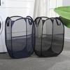 Collapsible Pop-Up Laundry Hamper Household Mesh Washable Dirty Clothes Toy Doll Storage Bathroom