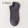 5 Pairs Boat Socks Men's Summer Invisible Socks Deodorant Absorbent Low Top Shallow Mesh Socks Non-slip Heel Socks
