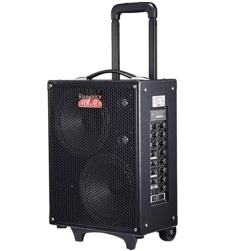 MIGAO MG883A-LI 120W Portable Outdoor Speaker (CN version)