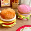 Hamburger Shaped Stool Shoe Changing Cute Versatile Comfortable Decor with Storage for Doorway