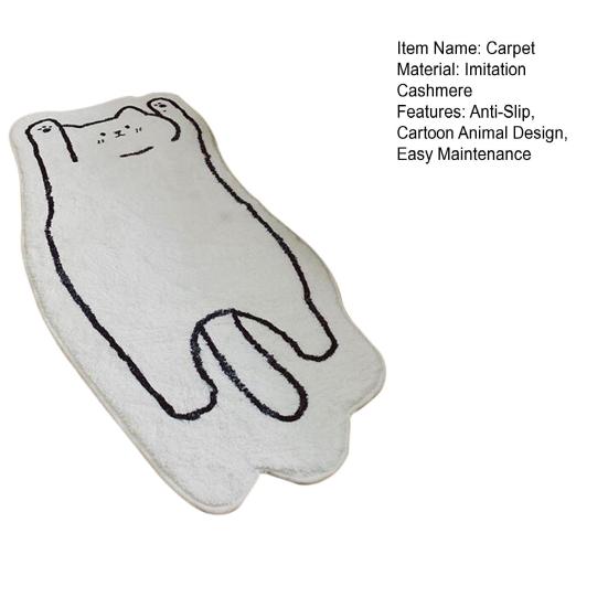Cartoon Animal Carpet Imitation Cashmere Bedroom Rug Anti-Slip Cat Dog Floor Mat for Living Room Nursery Children's Room