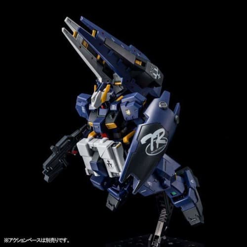 HG 1/144 Gundam TR-1 [Advanced Hazel] & Gundam TR-6 Expansion Parts