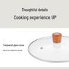 Debao Maifan Stone Non-stick 3-Piece Cookware Set