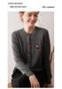 2025 A/W 100% Pure Cashmere Cable Knit Embroidered Cardigan