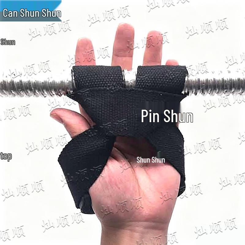 Fitness Pull-up Assist Straps