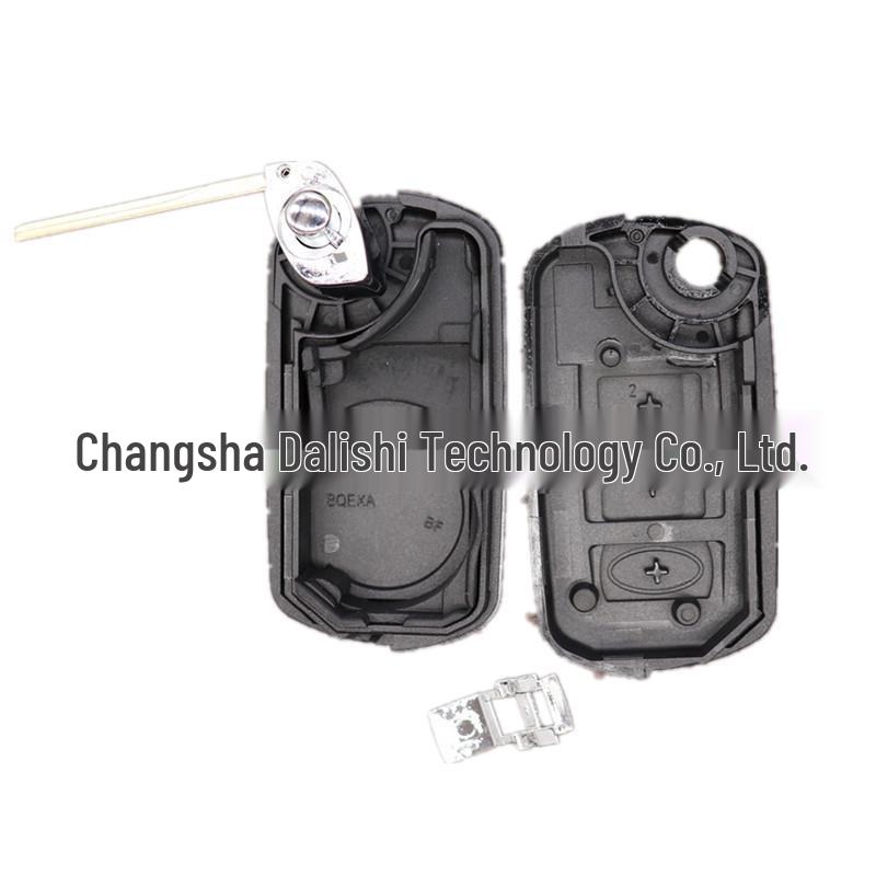 Land Rover Discovery Original Folding Key Shell - Blank No Logo