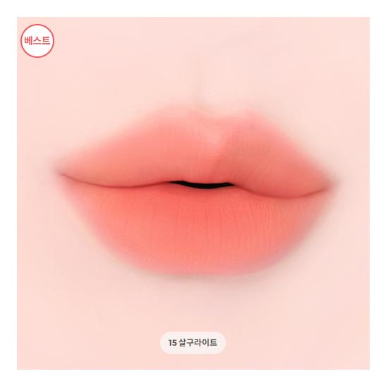 Colorgram Nudie Blur Tint 5g (20 de culori) (17 Opțiuni)