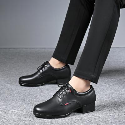New Men's Leather Latin Dance Shoes Men's Square Dance Shoes Adult Modern Dance Shoes Soft-soled Ballroom Dance Shoes Dance