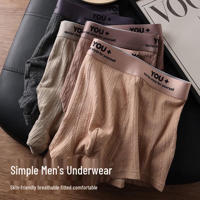 Men's Modal Cotton Breathable Antibacterial Boxer Briefs 3-Pack