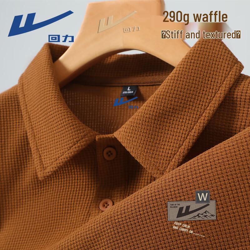 

Warrior Men s Retro Polo Long Sleeve T-Shirt M