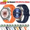 22mm Breathable Silicone Band for Huawei GT6/GT6pro 46mm Sport Replacement Wristband for Huawei GT5 GT4 GT3 Smartwatch Strap