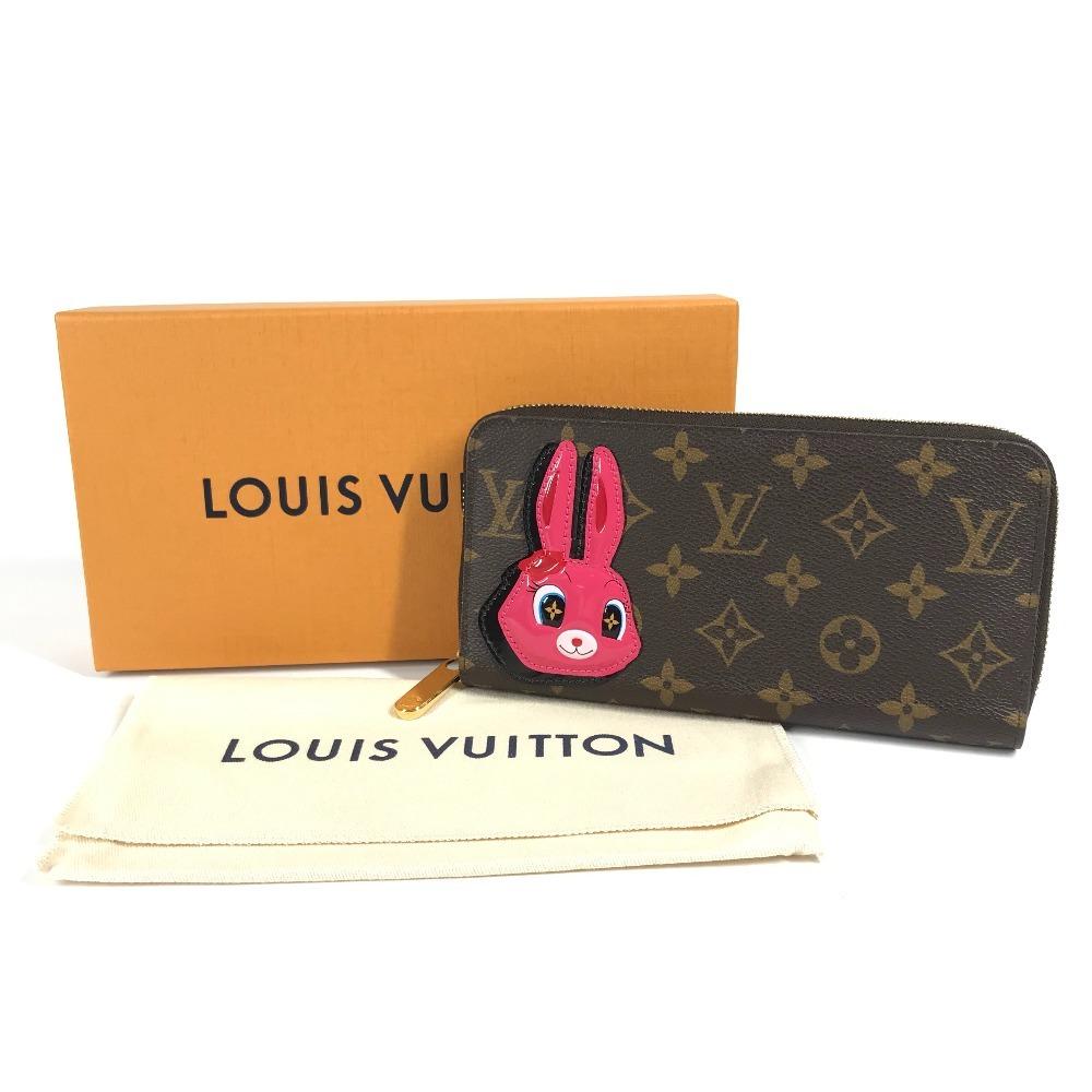 Louis Vuitton M83689 Monogram Nicolas Ghesquière Zippy-wallet Zip Around Wallet