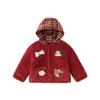 Dudu Family Children's Fall/Winter Hooded Jacket