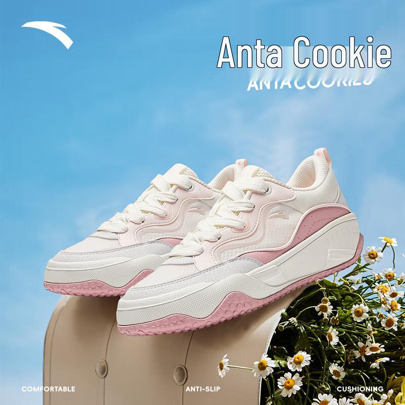 Anta Cookie Women s Platform Casual Sneakers 36