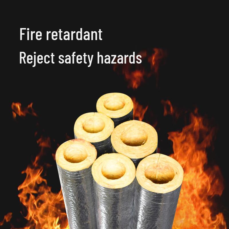 Shandarui Aluminum Foil Glass Wool Insulation Pipe