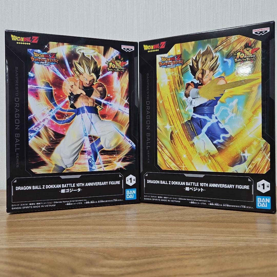 

[USED] Dragon Ball Z Dokkan Battle 10th Anniversary Figures Super Gogeta and Super Vegito