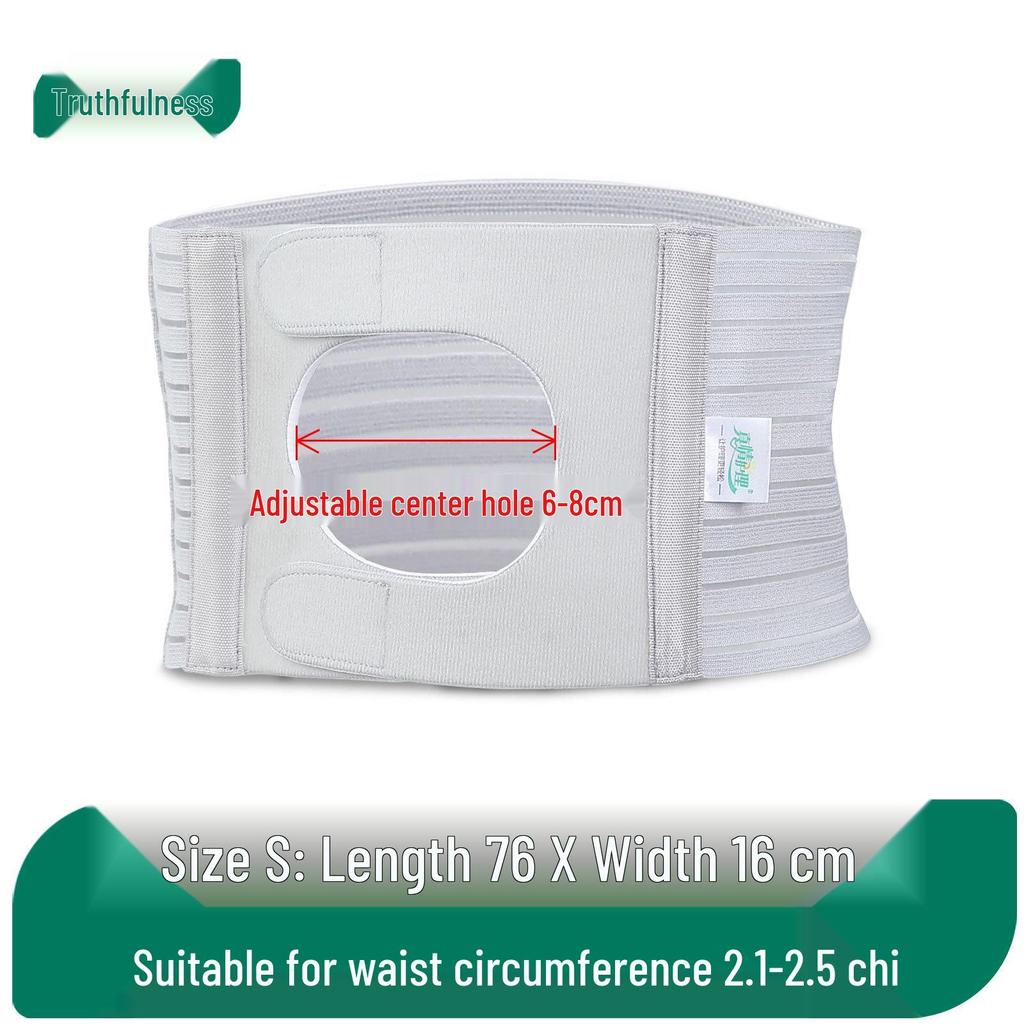 Skin-Friendly Stoma Support Belt: All-Season, Breathable Abdominal & Lumbar Support