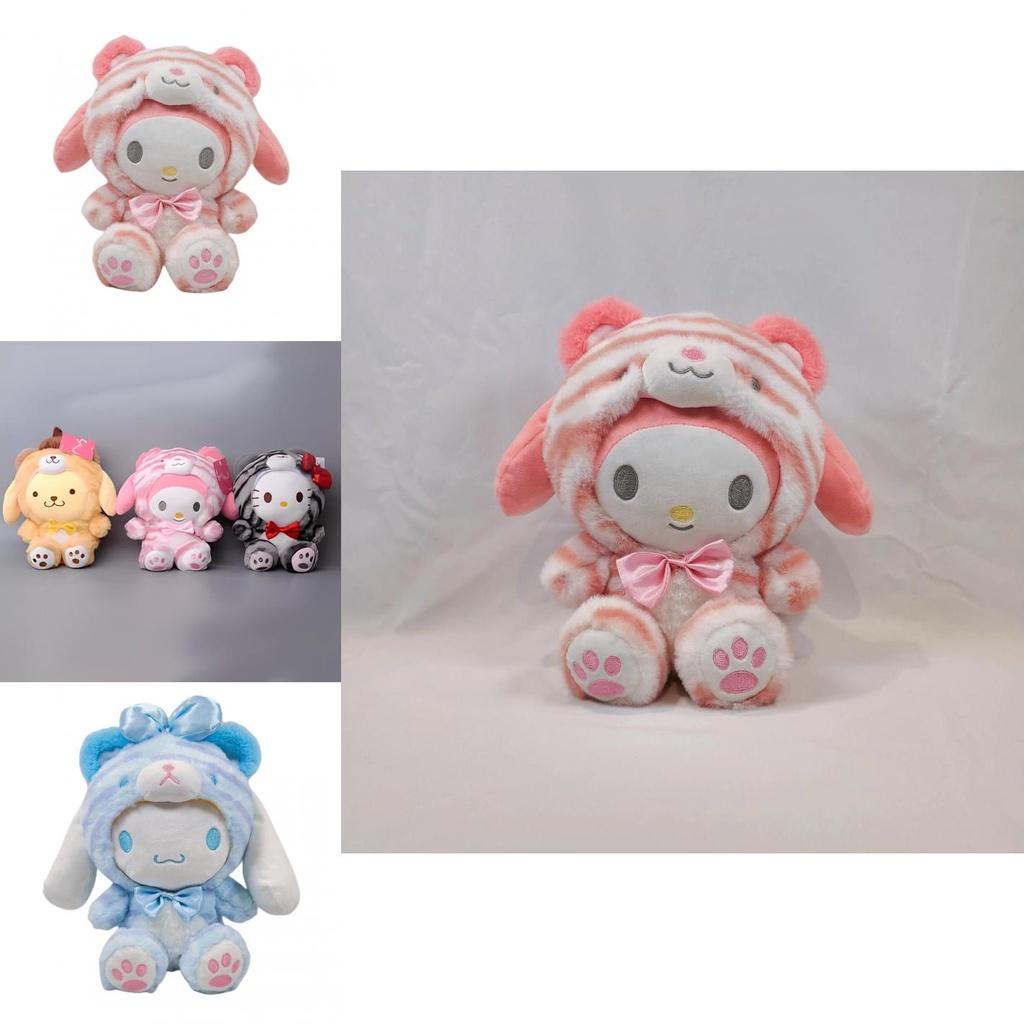 Colorful Kids Plush Toy Gift For Birthday/children's Day/christmas/valentine's Day