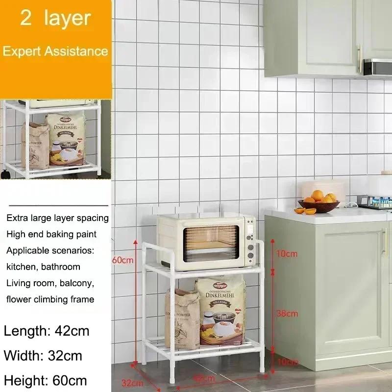 

Multi-Layer Microwave Kitchen Storage Standing Movable Household High Load-bearing Bold Thickened Simple Durable Storage Rack