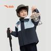 Kids' 3-Proof Hooded Fleece Lined Outdoor Jacket Set