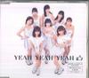 CD HELLOPRO AALLSTARS  Yeah Yeah YeahAkogare No Stressfr EPCE7433 ZETIMA 2018 Japan Japanese PopRock Used