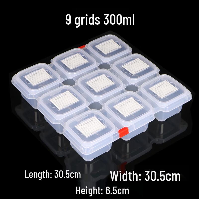 Plastic Food Sample Retention Box