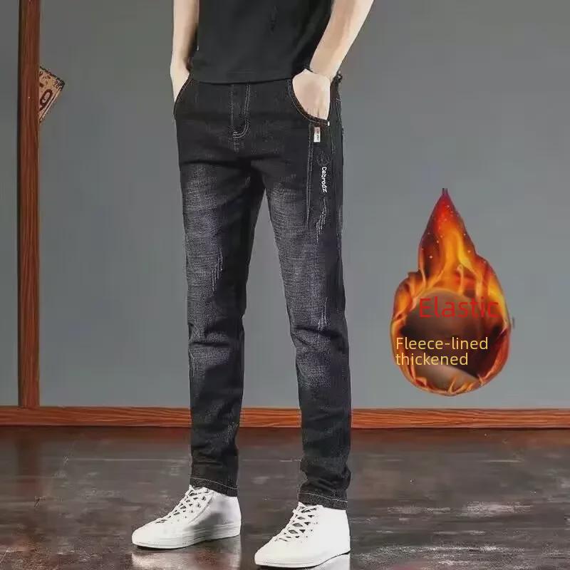

Мужские зимние облегающие бархатные джинсы 2023: Плотные, свободные и прямые на осень и зиму 33