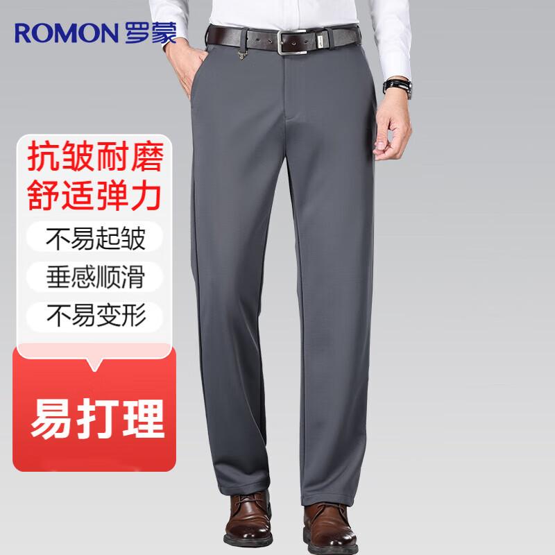 Luomen Men s Wrinkle-Resistant Straight-Leg Casual & Dress Pants 36