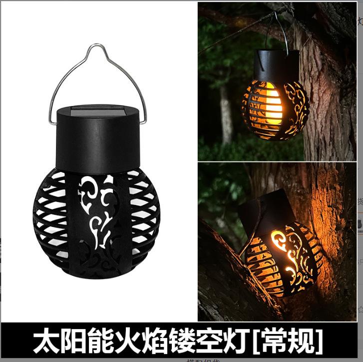 Flame Hanging Ball Light for Outdoor Patio Garden Decorative Mesh
