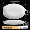 A5 White Melamine Cheong Fun Plate - Imitation Porcelain, Commercial Use, Creative BBQ and Breakfast Snack Dish